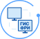 Программный комплекс «Интеграция с ГИС ФРИ»