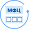Программный комплекс «Модуль приема МФЦ и предоставление федеральных услуг»